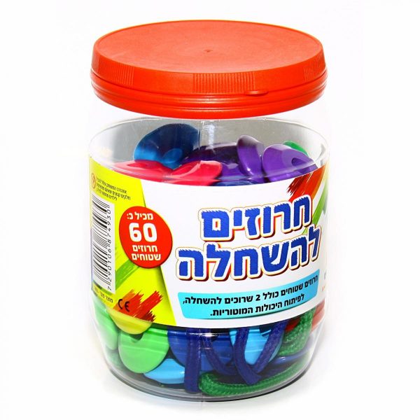 חרוזים להשחלה - שטוחים