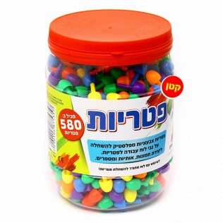 פטריות בצנצנת – קטן