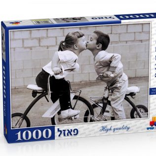 פאזל נשיקת אופן
