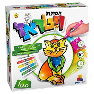 תמונת ויטראז’ – חתול