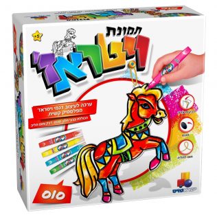 תמונת ויטראז’ – סוס