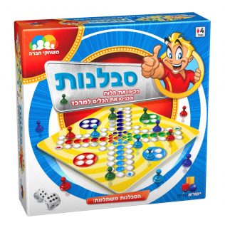 סבלנות