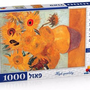 פאזל חמניות