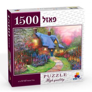 פאזל 1500 חלקים