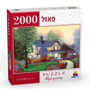 פאזל 2000 חלקים