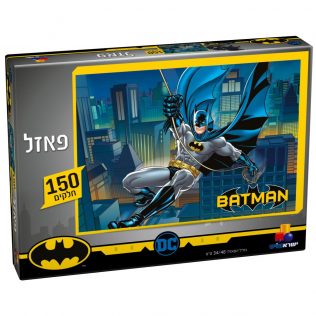 פאזל באטמן – 150 חלקים