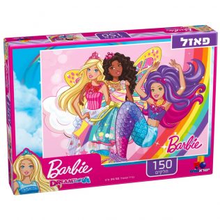 פאזל ברבי – 150 חלקים