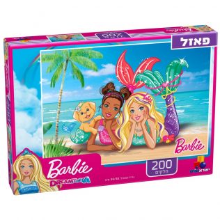 פאזל ברבי – 200 חלקים