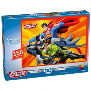 פאזל ליגת הצדק – 150 חלקים