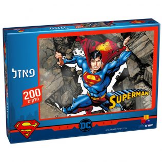 פאזל סופרמן – 200 חלקים