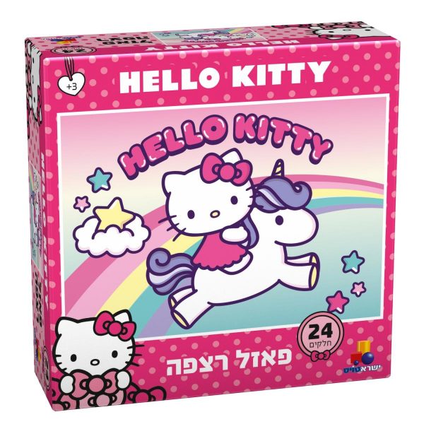 פאזל הלו קיטי - 24 חלקים