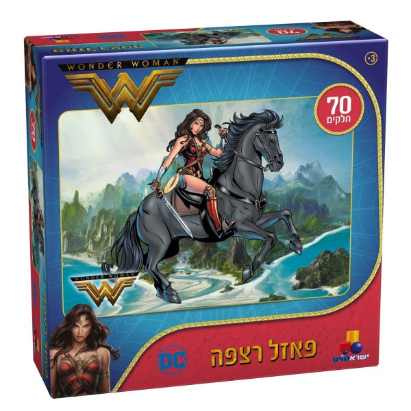 פאזל רצפה וונדר וומן - 70 חלקים