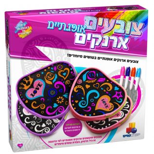 צובעים ארנקים