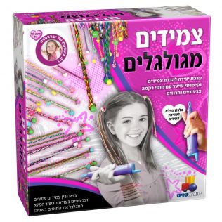 צמידים מגולגלים