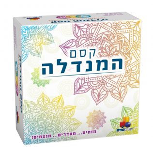 קסם המנדלה