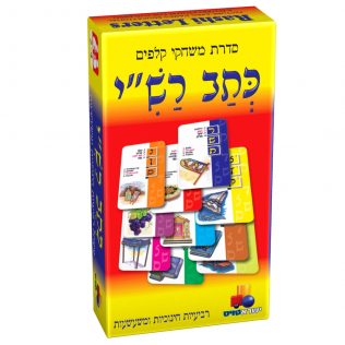 משחק קלפים רביעיות – כתב רש"י