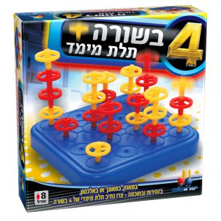 4 בשורה תלת מימד