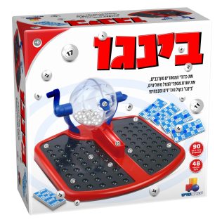 בינגו