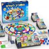 מסביב לעולם
