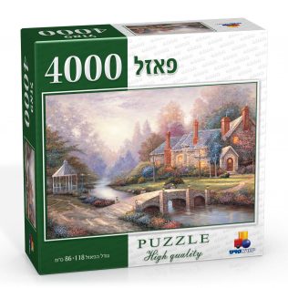 פאזל סתיו שליו