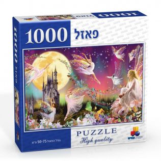 פאזל 1000 חלקים