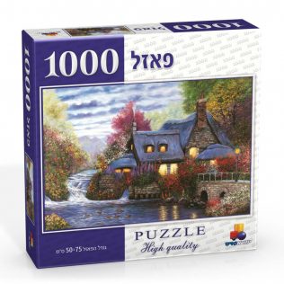 פאזל קוטג’ בשקיעה