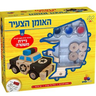 האומן הצעיר- ניידת משטרה