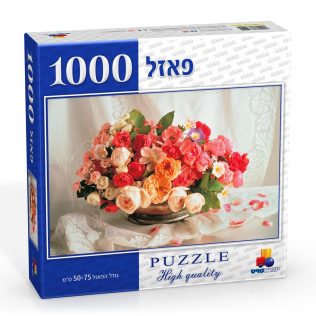 פאזל סל ורדים