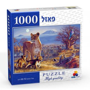 פאזל דמדומי קילימנג’רו