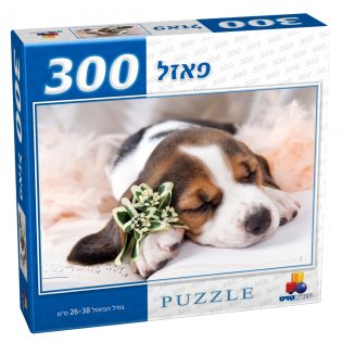 פאזל כלב נם