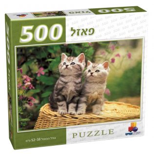 פאזל חתלתולים