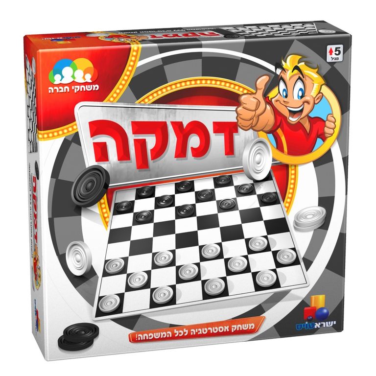 דמקה