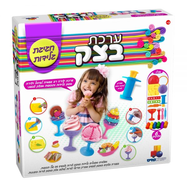 ערכת בצק - חגיגת גלידות