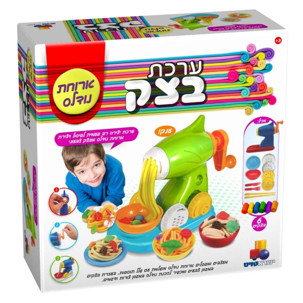 ערכת בצק - ארוחת נודלס