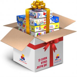 מארז מוכנות לכיתה א'