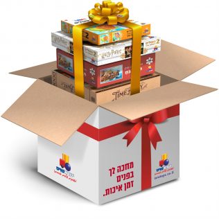 מארז פאזלים לכל המשפחה