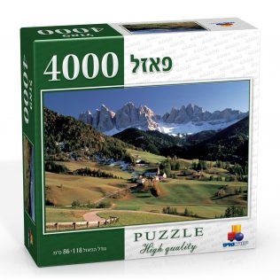 פאזל פיסת שלווה