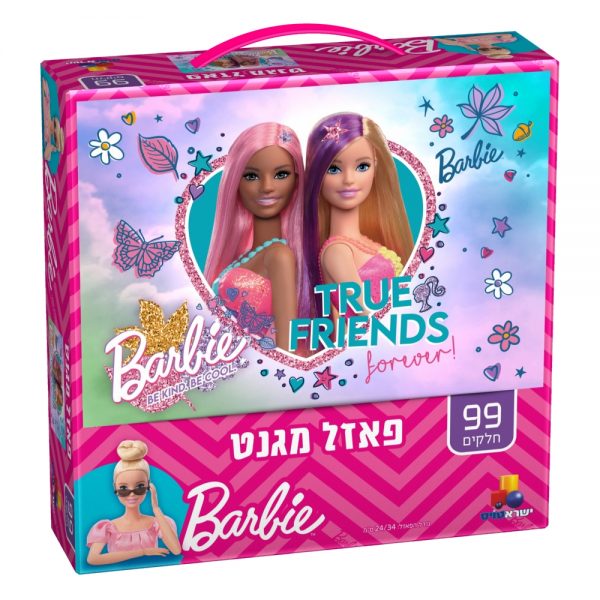 פאזל מגנט ברבי - 99 חלקים