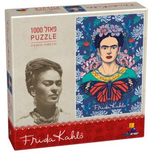 פאזל פרידה קאלו – 1000 חלקים