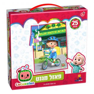 פאזל מגנט קוקומלון – 25 חלקים