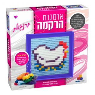 ערכת רקמה – תרנגולת