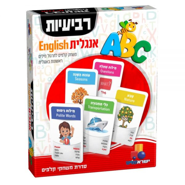 משחק קלפים רביעיות אנגלית - אדום