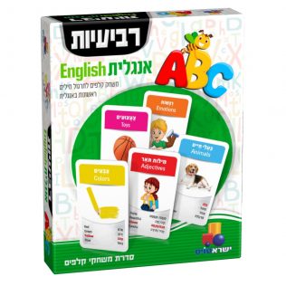 משחק קלפים רביעיות אנגלית – ירוק