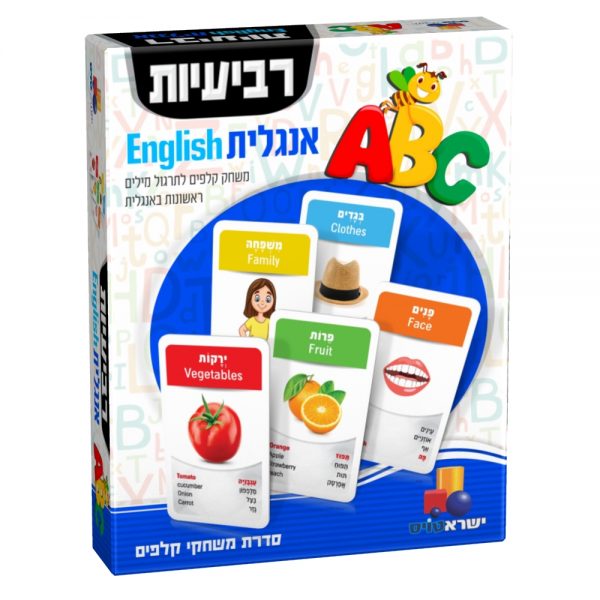 משחק קלפים רביעיות אנגלית - כחול