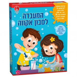 המעבדה לסבון אקווה