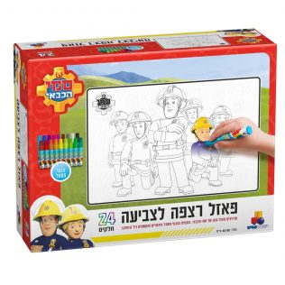 פאזל רצפה לצביעה – סמי הכבאי