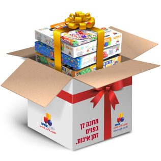 מארז- כיף לי ללמוד!