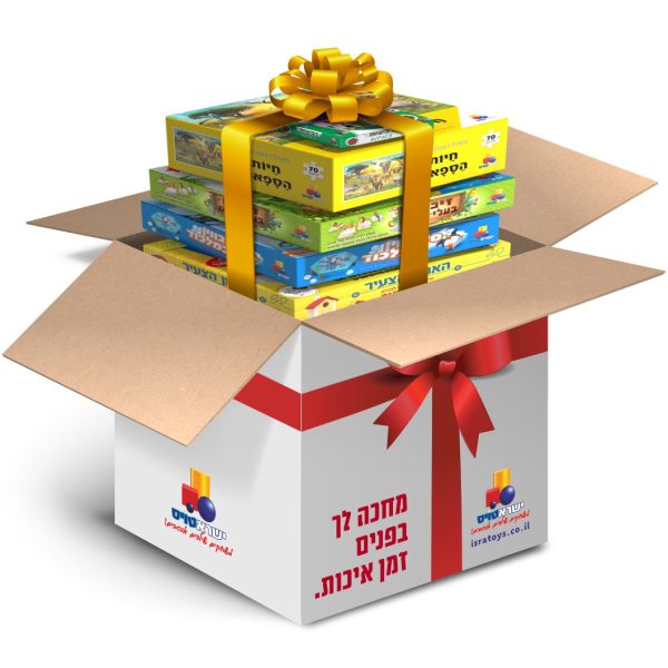 מארז להתאהב בטבע