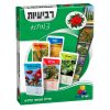 ⁦מארז להתאהב בטבע⁩ – תמונה ⁦6⁩