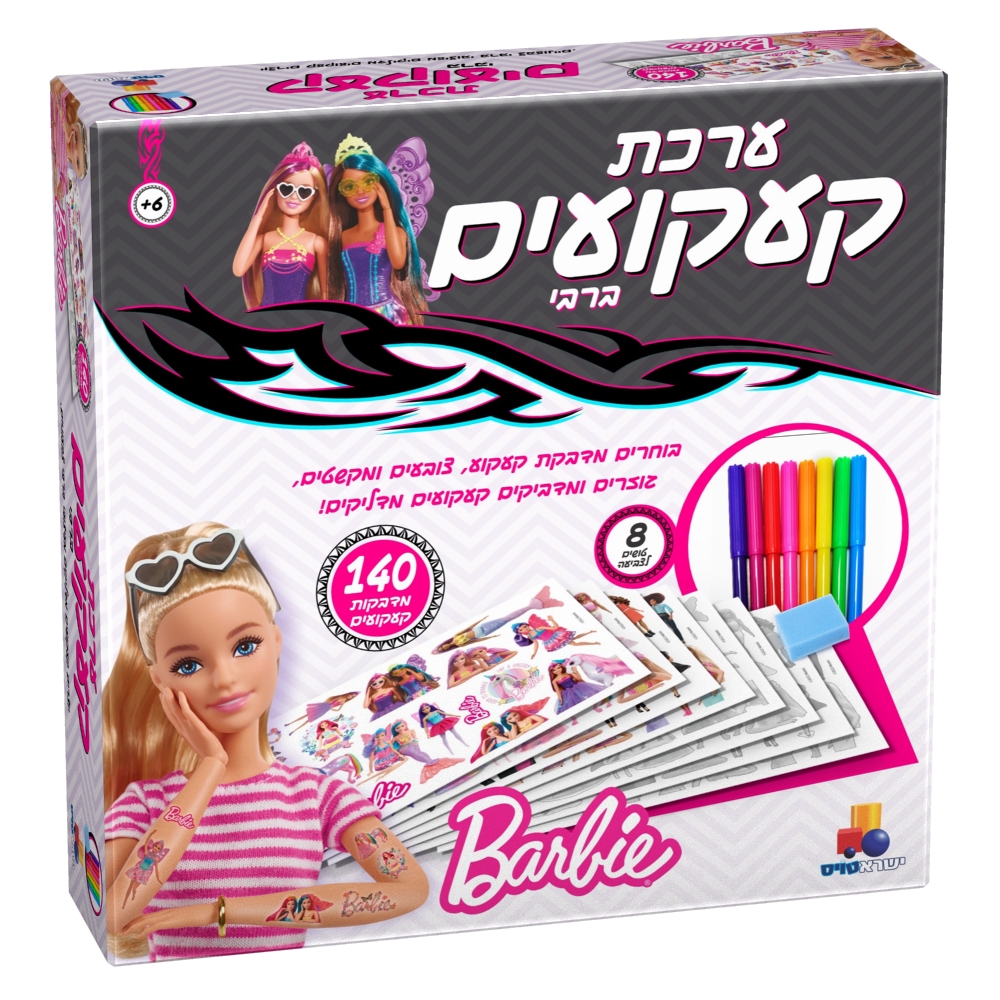 קעקועים - ברבי | ישראטויס